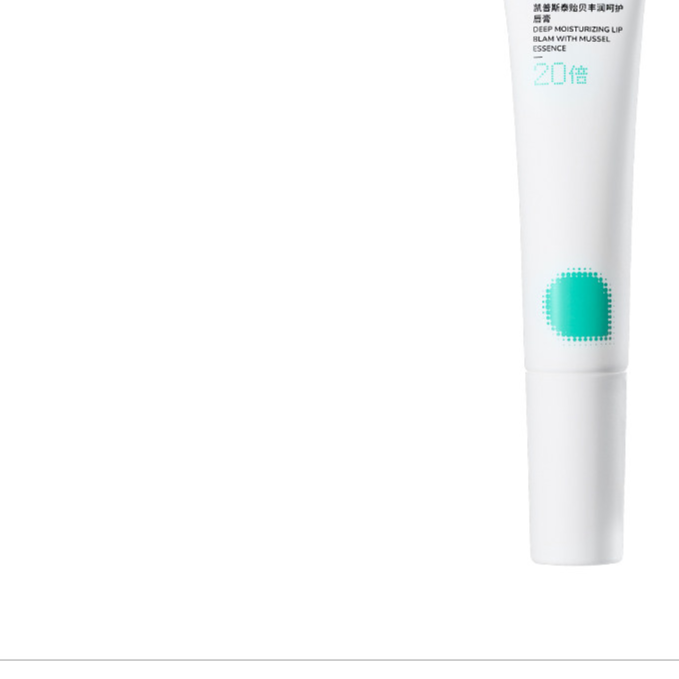 Beyond Oriva™ Children's Lip Balm