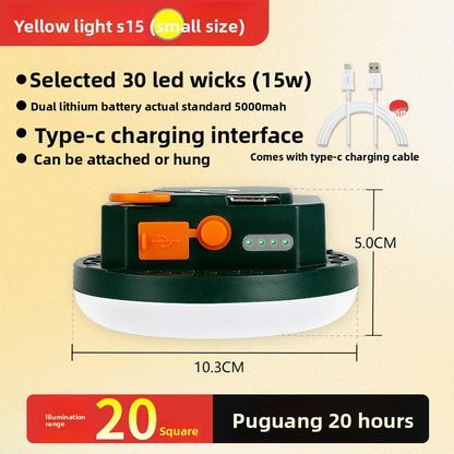 Outdoor camping lamp