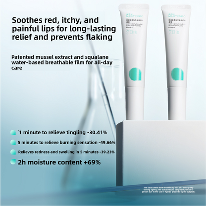 Beyond Oriva™ Children's Lip Balm