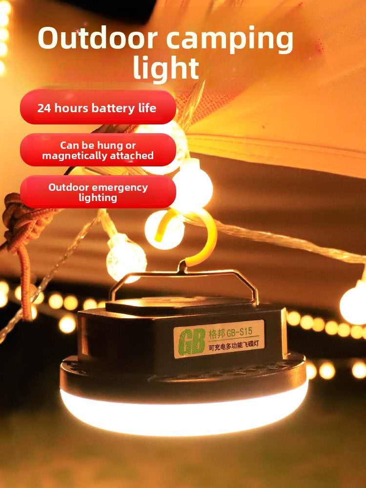 Outdoor camping lamp