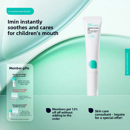 Beyond Oriva™ Children's Lip Balm