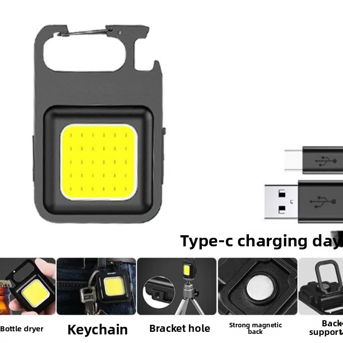 Multi-function keychain light
