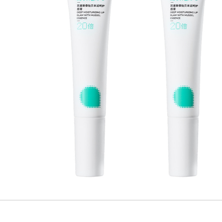 Beyond Oriva™ Children's Lip Balm