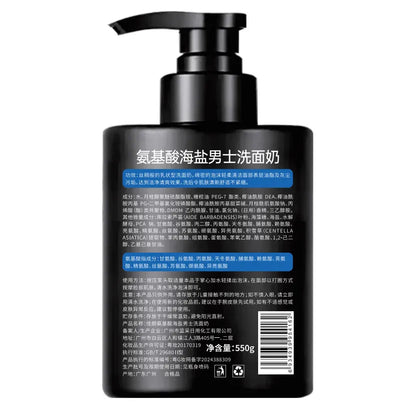 Beyond Oriva™ Amino Acid Facial Cleanser for Men