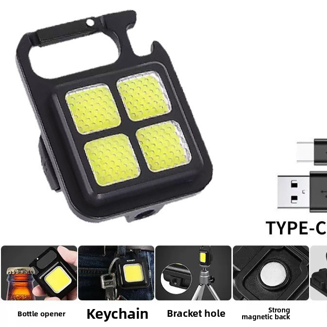 Multi-function keychain light