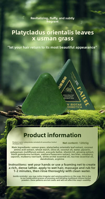 Au-delà du savon-shampoing Oriva aux ingrédients naturels