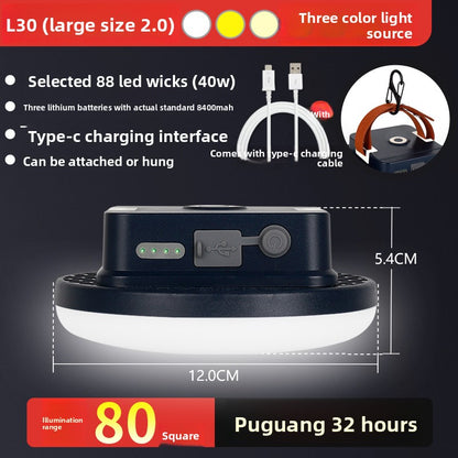 Outdoor camping lamp