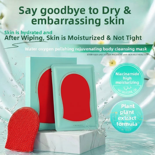 Beyond Oriva™ Water Oxygen Polishing Body Cleansing Mask – Deep Exfoliating Body Care
