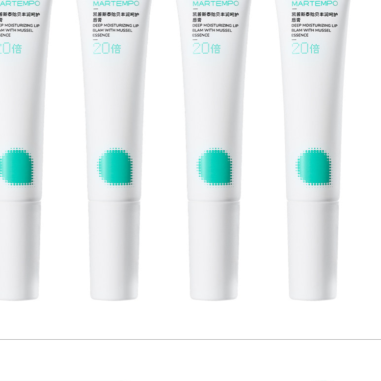 Beyond Oriva™ Children's Lip Balm