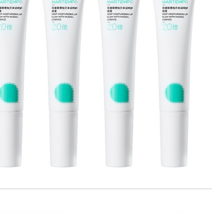 Beyond Oriva™ Children's Lip Balm
